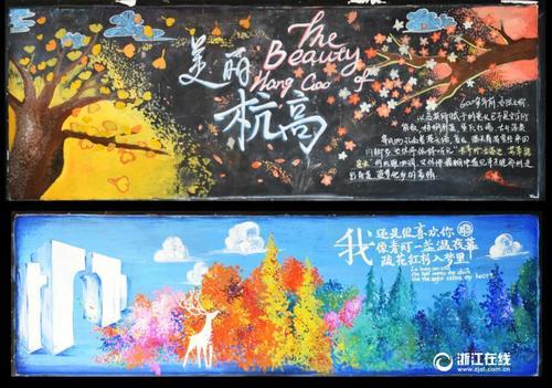 喀山联邦大学 Art diploma